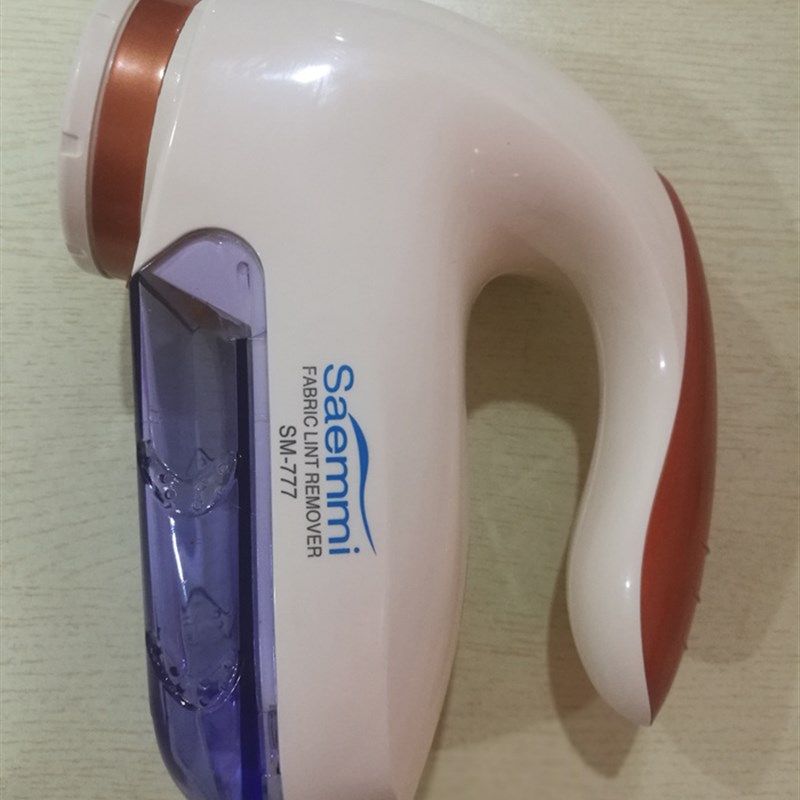 奥城 SM-777毛球修剪器 剃吸除毛器 剪毛器 大功率大容量电式