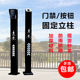 门禁立柱信道开关按钮室外门禁柱子读卡器人脸机支架社区刷卡立柱