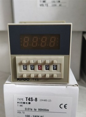 开普KPOO 单延时数显时间继电器 T4S-8 (DH48S-2Z) 双触点