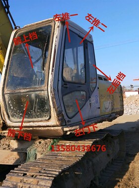 挖掘机配件住友SH120/200/220/300A1/A2驾驶室玻璃前上下挡风玻璃