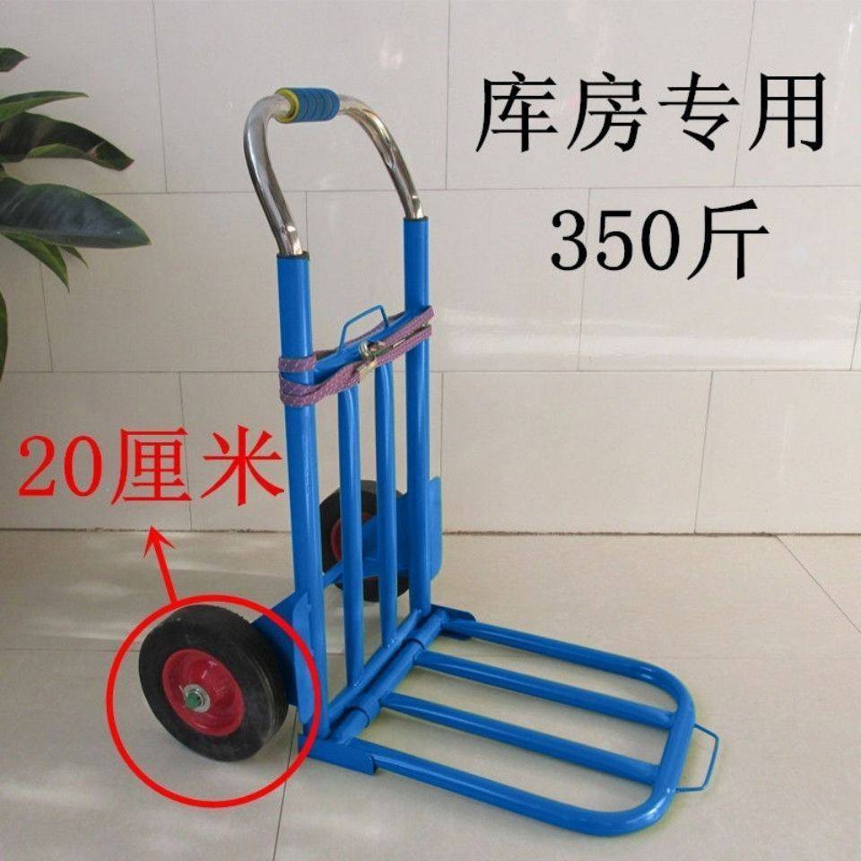 拉车推车折叠货车小拉杆车手拉载重行李车购物手推车车王拉车可携,收纳整理,购物车袋/包,淘宝优惠券,粉丝福利购,淘宝优惠卷