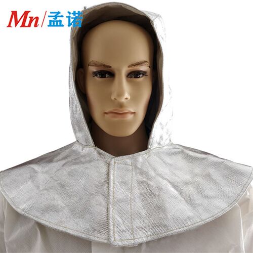 耐高温披肩帽 铝箔防护帽 阻燃隔热耐高温1000度 防喷溅防火头罩
