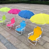 儿童摄影道具沙滩折叠椅带太阳伞影楼周岁宝宝海边外景拍照道具伞