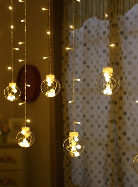 led星星窗帘灯清吧酒吧节日氛围灯串奶茶店橱窗阳台婚庆装饰彩灯