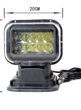 汽车遥控灯led 大功率50W 越野车聚光搜索灯 车载遥控探照灯 家用