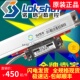 磨床高精度光栅尺数显ka300电子尺子1u精度光栅尺