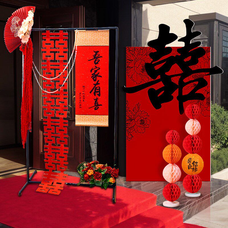 结婚布置婚房场景装饰氛围订婚宴定制kt板门口迎宾区婚礼用品摆件