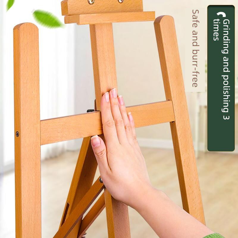 山毛榉画架艺术学生特别素描画板可折叠实木板油画可调木框架支架