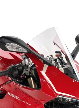 杜卡迪 899/1199 R S 加高风挡 挡风玻璃 风挡玻璃 风镜 导流罩