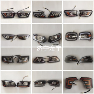 全封闭电动三轮车盛昊车前大灯篷车棚车老年代步车前大灯中网尾灯