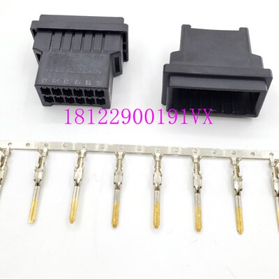 AMP D-310012位 黑色 电梯接头 178964-6