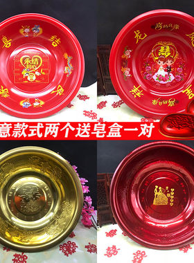 脸盆结婚脸盆不锈钢金色脸盆烤漆脸盆红色鸳鸯喜盆新娘陪嫁面盆