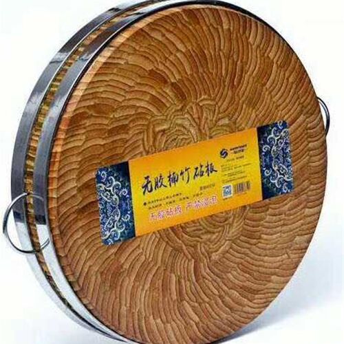 天然楠竹菜板圆形大号加厚商用剁肉剁骨菜墩家用砧板不开裂不掉渣