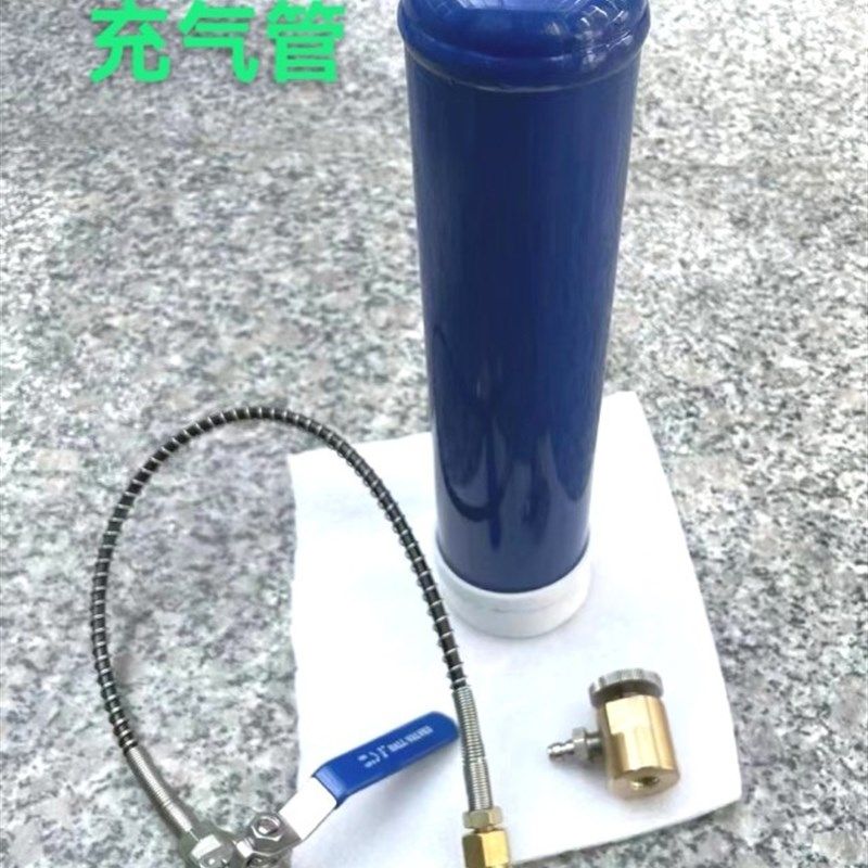 一哥接头G5/8 QF-2普通工业大钢瓶转1L小钢瓶充气管导气过桥 新品