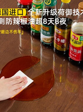 茶几餐桌垫桌面保护垫桌布透明防水防油免洗软玻璃防烫桌子pcv膜*
