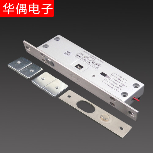 不锈钢小尺寸门禁电插锁带锁延时带门磁反馈信号门状态接出门开关