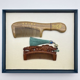 常州梳篦礼盒木梳绿檀木花梨木两件套双面雕刻送挂穗纸盒装刻字