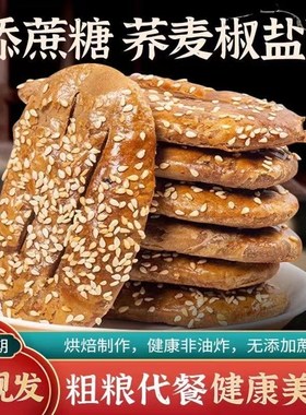 【活动大降价】正宗无添加WZH