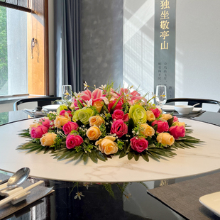 酒店圆桌面摆花饭店桌子摆花大桌摆花圆桌转盘中间摆花餐桌花摆花