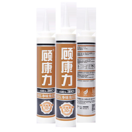 MS净味免钉胶木材五金挂件铝合金踢脚线玻璃零醛防水防霉强力胶