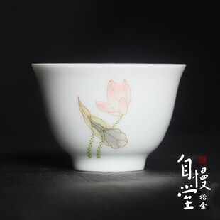 自慢堂拾金杯子青花茶杯陶瓷小品杯婴戏釉中彩手工手绘杯岩茶茶具