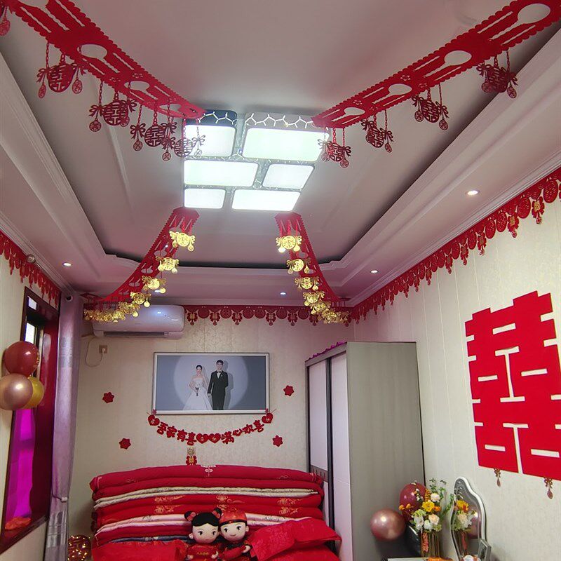 婚房客厅屋顶喜字拉花拉条装饰结婚红色喜庆新房装饰布置用品大全