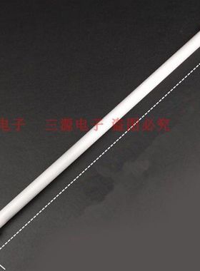 康宝消毒柜ztp80e-5e 80E-4E 118A-8D 26加热管灯管石英管发热管