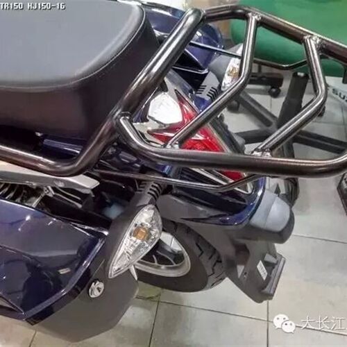 科幻太子 HJ150-16 TR150后货架尾箱架载物架改装扶手尾翼