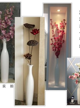 白色细长花瓶  50cm高陶瓷 小瓶口细长花插 墙柜摆件瘦花瓶可装水
