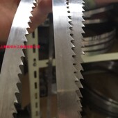 工友带锯条定制各类材质