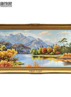 欧式客厅油画 古典风景油画 别墅大幅装饰画 手绘天鹅湖风景N264