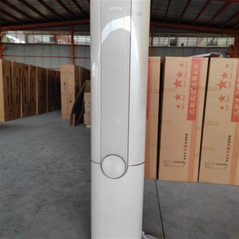 立柜机水空调家用水暖空调水温冷井水5匹风机盘管冷暖两用圆柱