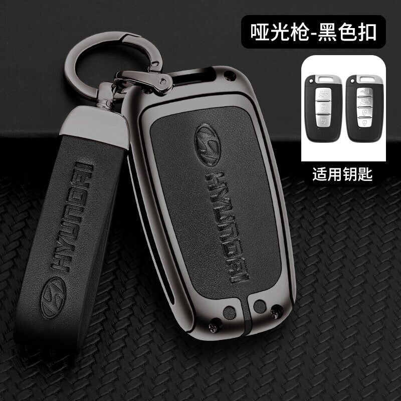 适用北京现代索纳塔八代钥匙包 老款ix35索8朗动领翔车包保护壳扣