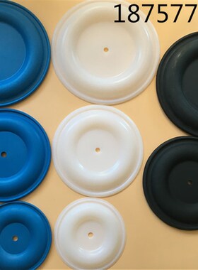 固瑞克气动隔膜泵隔膜片Husky716 515 1040 1050 1590 2150 3300