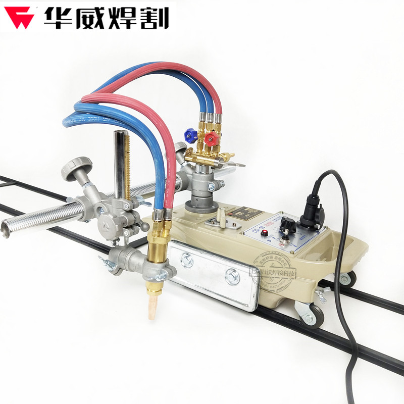 上海华威CG1-30/100半自动气割机火焰切割机改进型 小乌龟通用型