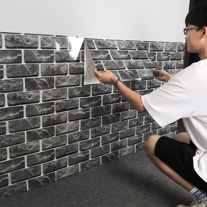 墙裙砖护墙板饭店墙面装饰墙围3d立体墙贴背景墙餐厅贴纸壁纸自粘,家居饰品,软装墙贴,淘宝优惠券,粉丝福利购,淘宝优惠卷