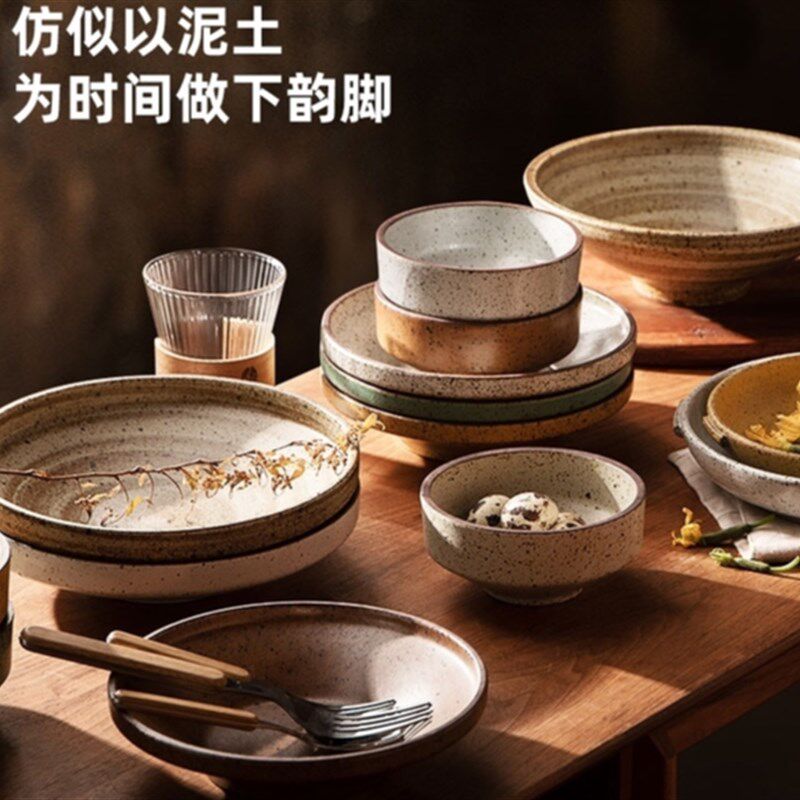 粗陶复古斗笠碗大号敞口碗意大利面碗家用深盘