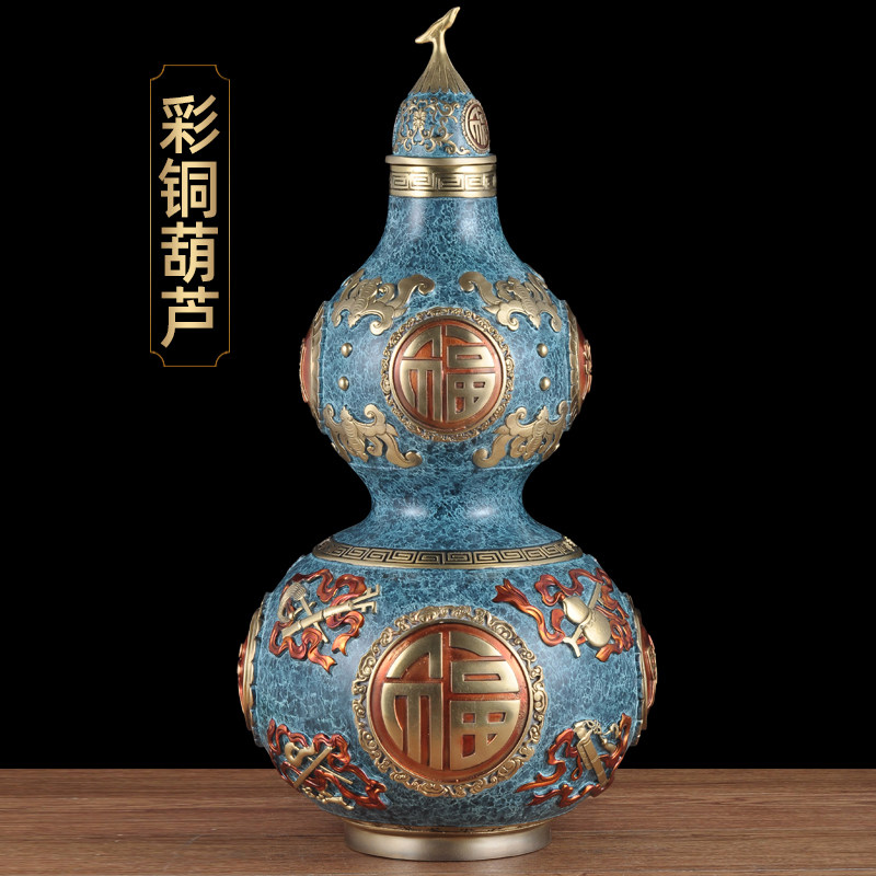彩铜葫芦摆件招财葫芦大号家居客厅玄关装饰品乔迁开业商务礼品