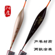 阿卢竞技鱼漂LPP11芦苇浮漂p11鲫鱼混养浮标抢鱼鲤鱼行程底钓硬尾