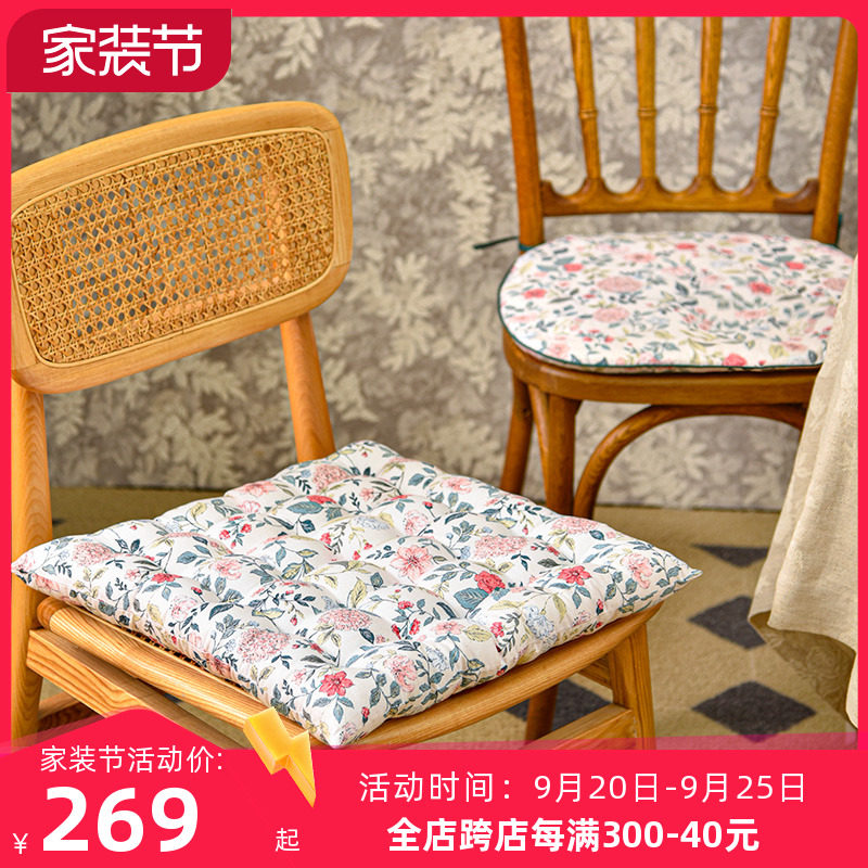 阳春小镇坐垫座垫餐椅家用实木红木中式四季通用冬季加厚圆形防滑