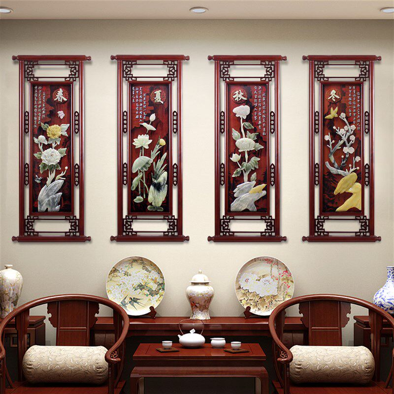 中式客厅沙发背景墙装饰画餐厅四联玉雕壁画实木玉石梅兰竹菊挂画