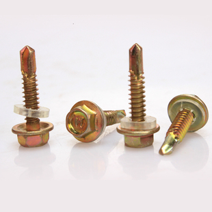 宏挺钻尾螺丝六角钻尾螺丝燕尾丝彩钢瓦钉自攻钉自钻丝M4.8M5.5mm