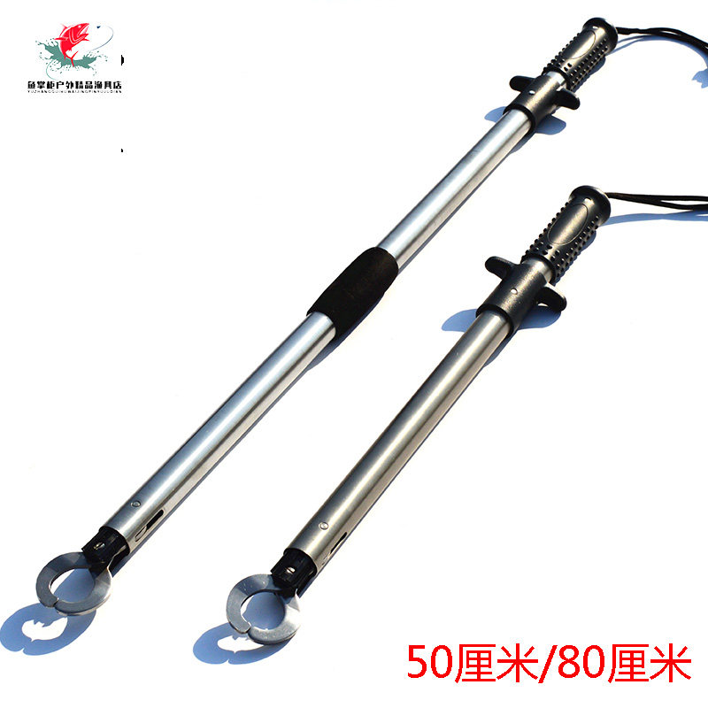 加长路亚控鱼器304不锈钢鱼嘴钳抓鱼钳控鱼钳鱼夹子锁鱼器50-80CM