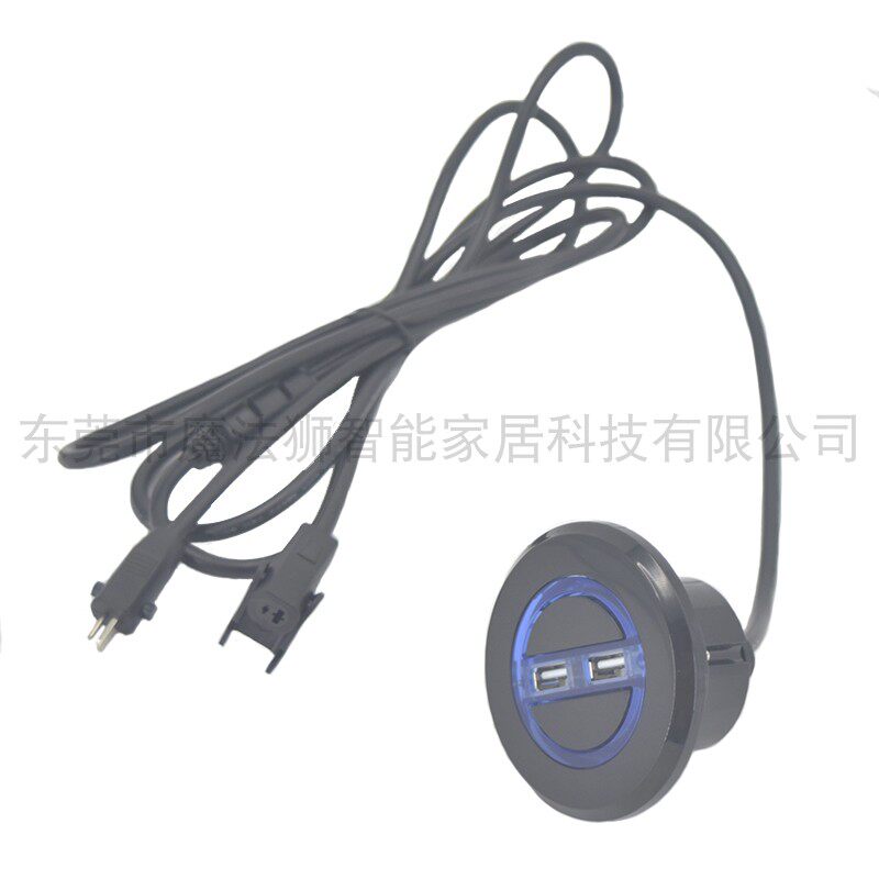 电动升降岩板茶桌智能茶几自动伸缩茶盘推杆电机功能沙发手控开关