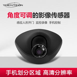 自动门影像感应器 电动玻璃平移感应门人形探头人像防夹传感器