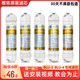 通用五级套装 4原装 PP棉芯 3BLU 樱慈净水器滤芯家用活氧泉水机BLU