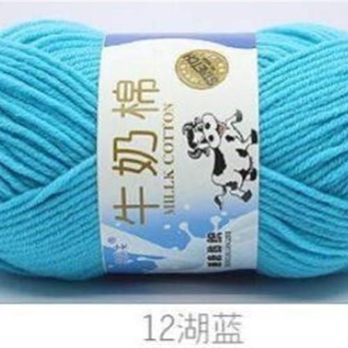 1 pc Knitting Crochet Milk Soft Baby Cotton Wool Yarn 50g