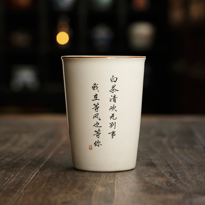 米黄汝窑kl可乐茶杯开片可养大号主人杯陶瓷品茗杯私人定制品茗杯