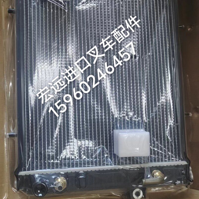 进口柴油叉车发动机大修配件 五十铃 TCM 台励福 C240散热器水箱