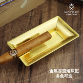 雪茄烟灰缸金属耐磨防摔大口径烟槽雪茄缸大号高端雪茄烟缸高档